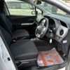 toyota vitz 2014 CFJ1850695 image 5