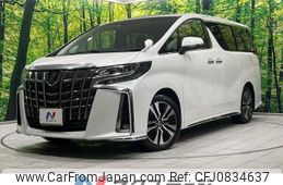 toyota alphard 2022 quick_quick_AGH30W_AGH30-0434038