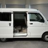 nissan clipper-van 2019 -NISSAN 【札幌 480ﾃ2953】--Clipper Van DR17V--300913---NISSAN 【札幌 480ﾃ2953】--Clipper Van DR17V--300913- image 20