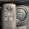 toyota roomy 2020 -TOYOTA--Roomy 5BA-M900A--M900A-0502597---TOYOTA--Roomy 5BA-M900A--M900A-0502597- image 9