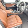 bmw x7 2021 CFJ1558315 image 8