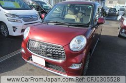 daihatsu cast 2016 -DAIHATSU--Cast DBA-LA250S--LA250S-0034254---DAIHATSU--Cast DBA-LA250S--LA250S-0034254-