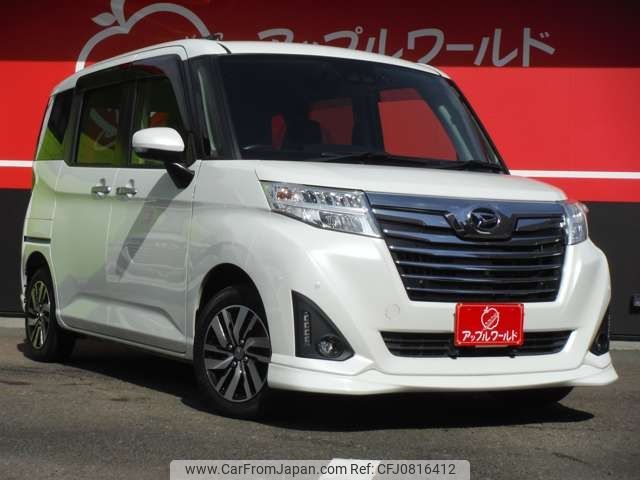 daihatsu thor 2019 -DAIHATSU--Thor DBA-M900S--M900S-0049315---DAIHATSU--Thor DBA-M900S--M900S-0049315- image 2