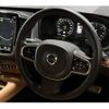 volvo xc90 2019 -VOLVO 【世田谷 300ﾄ2710】--Volvo XC90 3DA-LD4204TXCA--YV1LF68MCK1474165---VOLVO 【世田谷 300ﾄ2710】--Volvo XC90 3DA-LD4204TXCA--YV1LF68MCK1474165- image 11