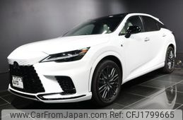 lexus rx 2025 CFJ1799665