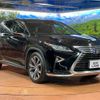 lexus rx 2018 quick_quick_GYL20W_GYL20-0006987 image 18