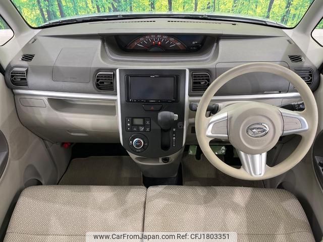 daihatsu tanto 2015 CFJ1803351 image 2