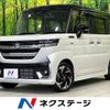 suzuki spacia 2024 -SUZUKI--Spacia 5AA-MK94S--MK94S-122908---SUZUKI--Spacia 5AA-MK94S--MK94S-122908- image 1
