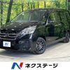 nissan serena 2020 -NISSAN--Serena DAA-GC27--GC27-054352---NISSAN--Serena DAA-GC27--GC27-054352- image 1