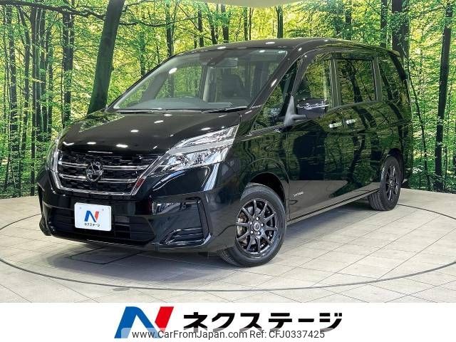 nissan serena 2020 -NISSAN--Serena DAA-GC27--GC27-054352---NISSAN--Serena DAA-GC27--GC27-054352- image 1