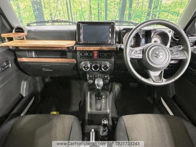 suzuki jimny 2024 CFJ1723243 image 2