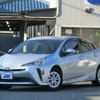 toyota prius 2020 -TOYOTA--Prius 6AA-ZVW51--ZVW51-6171525---TOYOTA--Prius 6AA-ZVW51--ZVW51-6171525- image 1