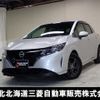 nissan note 2021 quick_quick_SNE13_SNE13-108721 image 1