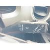 volkswagen up 2020 -VOLKSWAGEN--VW up DBA-AACHY--WVWZZZAAZLD022536---VOLKSWAGEN--VW up DBA-AACHY--WVWZZZAAZLD022536- image 8