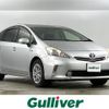 toyota prius-α 2013 -TOYOTA--Prius α DAA-ZVW41W--ZVW41-3251965---TOYOTA--Prius α DAA-ZVW41W--ZVW41-3251965- image 16