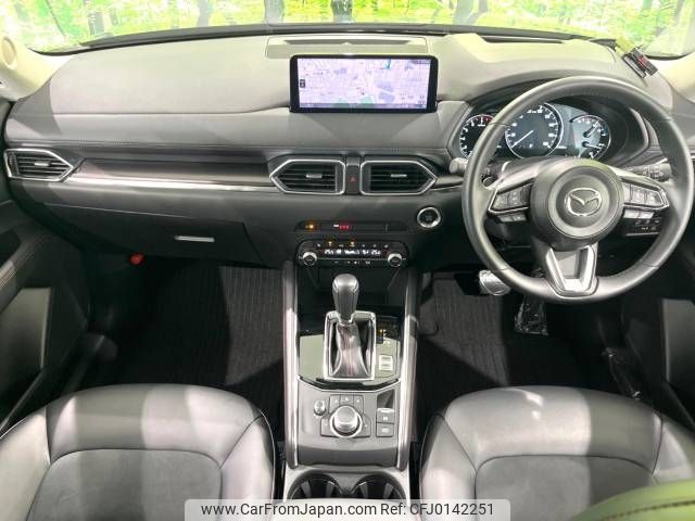 mazda cx-5 2023 -MAZDA--CX-5 6BA-KFEP--KFEP-551838---MAZDA--CX-5 6BA-KFEP--KFEP-551838- image 2