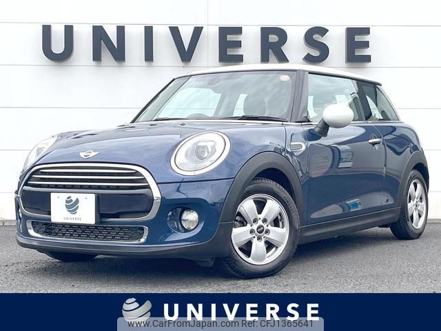 mini mini-others 2018 quick_quick_XN15_WMWXN320302G79846 image 1
