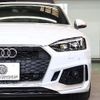 audi rs5 2019 -AUDI--Audi RS5 ABA-F5DECL--WUAZZZF58KA905350---AUDI--Audi RS5 ABA-F5DECL--WUAZZZF58KA905350- image 5