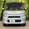 daihatsu tanto 2018 quick_quick_LA610S_LA610S-0129176 image 14
