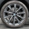 bmw x7 2021 -BMW--BMW X7 3CA-TB4230--WBATB420109J55094---BMW--BMW X7 3CA-TB4230--WBATB420109J55094- image 12
