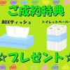 honda n-box 2018 CFJ1666564 image 20