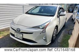 toyota prius 2016 CFJ1648168