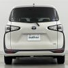 toyota sienta 2015 -TOYOTA--Sienta DAA-NHP170G--NHP170-7023959---TOYOTA--Sienta DAA-NHP170G--NHP170-7023959- image 20