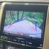 toyota alphard 2013 quick_quick_ANH20W_ANH20-8311808 image 5