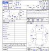 nissan note 2023 CFJ1827526 image 3