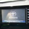 toyota rav4 2020 CFJ1598529 image 3