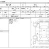 suzuki wagon-r 2014 -SUZUKI 【京都 581ｾ8447】--Wagon R DBA-MH34S--MH34S-339959---SUZUKI 【京都 581ｾ8447】--Wagon R DBA-MH34S--MH34S-339959- image 3