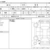 toyota roomy 2018 -TOYOTA 【奈良 501ﾋ7170】--Roomy DBA-M900A--M900A-0148025---TOYOTA 【奈良 501ﾋ7170】--Roomy DBA-M900A--M900A-0148025- image 3