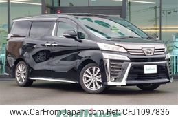 toyota vellfire 2021 -TOYOTA--Vellfire 3BA-AGH30W--AGH30-0386830---TOYOTA--Vellfire 3BA-AGH30W--AGH30-0386830-