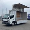 mitsubishi-fuso canter 2023 -MITSUBISHI--Canter 2RG-FEB50--FEB50-***115---MITSUBISHI--Canter 2RG-FEB50--FEB50-***115- image 1