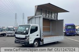 mitsubishi-fuso canter 2023 -MITSUBISHI--Canter 2RG-FEB50--FEB50-***115---MITSUBISHI--Canter 2RG-FEB50--FEB50-***115-