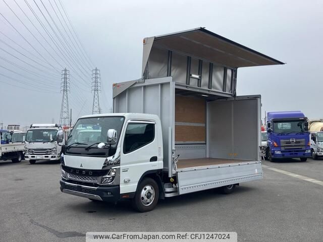 mitsubishi-fuso canter 2023 -MITSUBISHI--Canter 2RG-FEB50--FEB50-***115---MITSUBISHI--Canter 2RG-FEB50--FEB50-***115- image 1