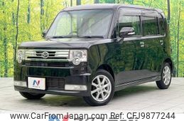 daihatsu move-conte 2011 -DAIHATSU--Move Conte DBA-L575S--L575S-0125635---DAIHATSU--Move Conte DBA-L575S--L575S-0125635-