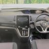 nissan serena 2016 -NISSAN--Serena DAA-GFC27--GFC27-003664---NISSAN--Serena DAA-GFC27--GFC27-003664- image 2