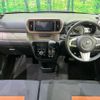 toyota passo 2019 CFJ1695124 image 3