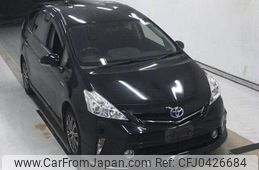 toyota prius-α 2014 -TOYOTA--Prius α ZVW41W-3337457---TOYOTA--Prius α ZVW41W-3337457-