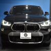 bmw x2 2018 -BMW--BMW X2 ABA-YH20--WBAYH52020EK63225---BMW--BMW X2 ABA-YH20--WBAYH52020EK63225- image 20