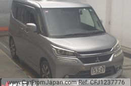 mitsubishi delica-d2 2016 -MITSUBISHI--Delica D2 MB36S--601775---MITSUBISHI--Delica D2 MB36S--601775-