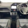 toyota voxy 2015 -TOYOTA--Voxy DBA-ZRR80W--ZRR80-0148414---TOYOTA--Voxy DBA-ZRR80W--ZRR80-0148414- image 18