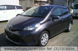 toyota vitz 2016 -TOYOTA--Vitz DBA-NSP130--NSP130-2238059---TOYOTA--Vitz DBA-NSP130--NSP130-2238059-