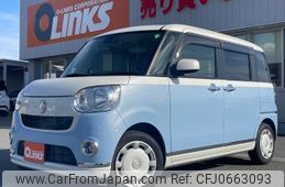 daihatsu move-canbus 2017 CFJ0663093