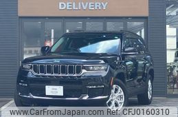 jeep grand-cherokee 2023 quick_quick_WL36L_1C4RJKKG7P8783923