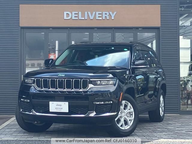 jeep grand-cherokee 2023 quick_quick_WL36L_1C4RJKKG7P8783923 image 1