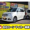 suzuki solio 2015 -SUZUKI--Solio DAA-MA36S--MA36S-102651---SUZUKI--Solio DAA-MA36S--MA36S-102651- image 1