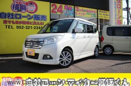 suzuki solio 2015 -SUZUKI--Solio DAA-MA36S--MA36S-102651---SUZUKI--Solio DAA-MA36S--MA36S-102651-