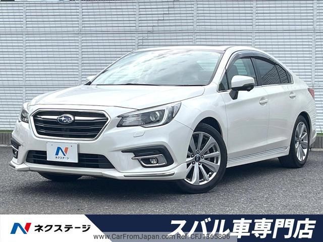 subaru legacy-b4 2018 quick_quick_BN9_BN9-019046 image 1